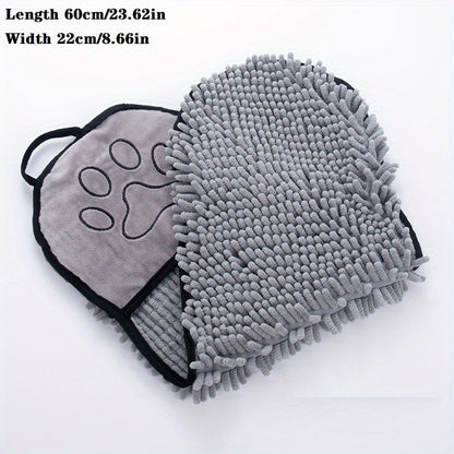 Super Absorbent Quick-Dry Pet Towel