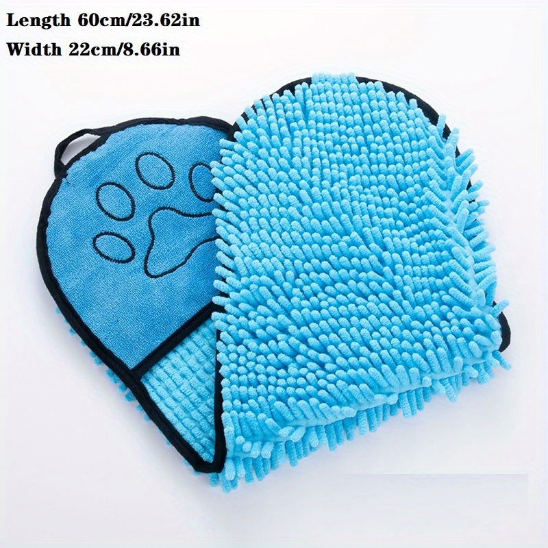 Super Absorbent Quick-Dry Pet Towel
