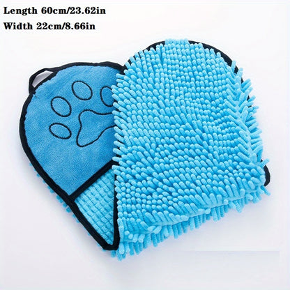 Super Absorbent Quick-Dry Pet Towel